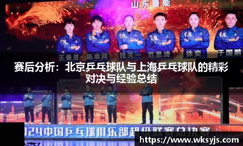 九游娱乐官网
