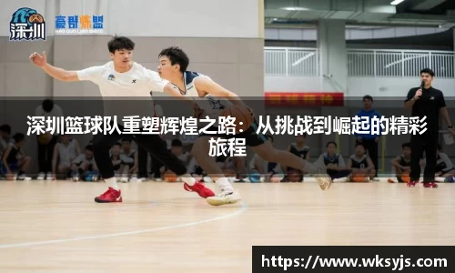 九游娱乐