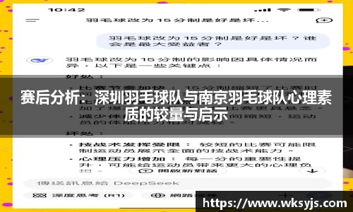 ninegame.com