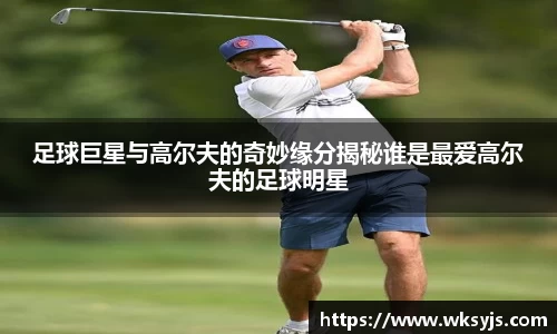 九游娱乐官方网站