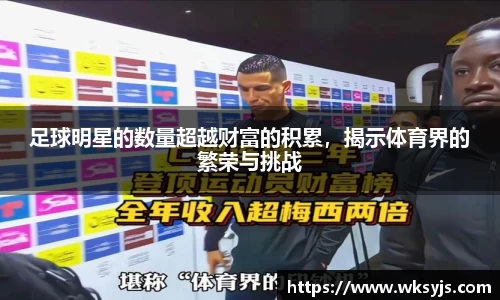 9游游戏官网