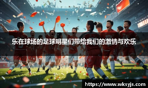 九游娱乐官方网站