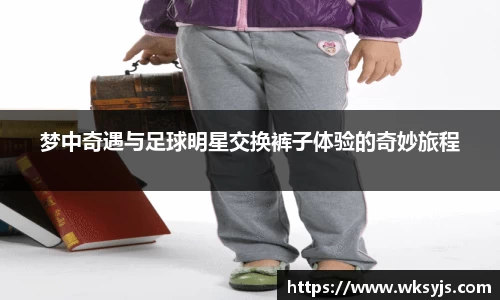 九游娱乐官方网站