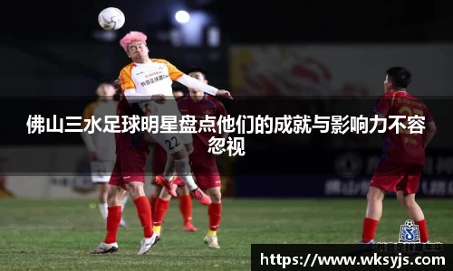 九游娱乐官方网站