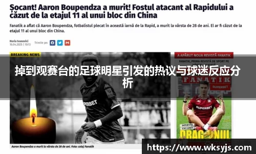 九游娱乐官方网站